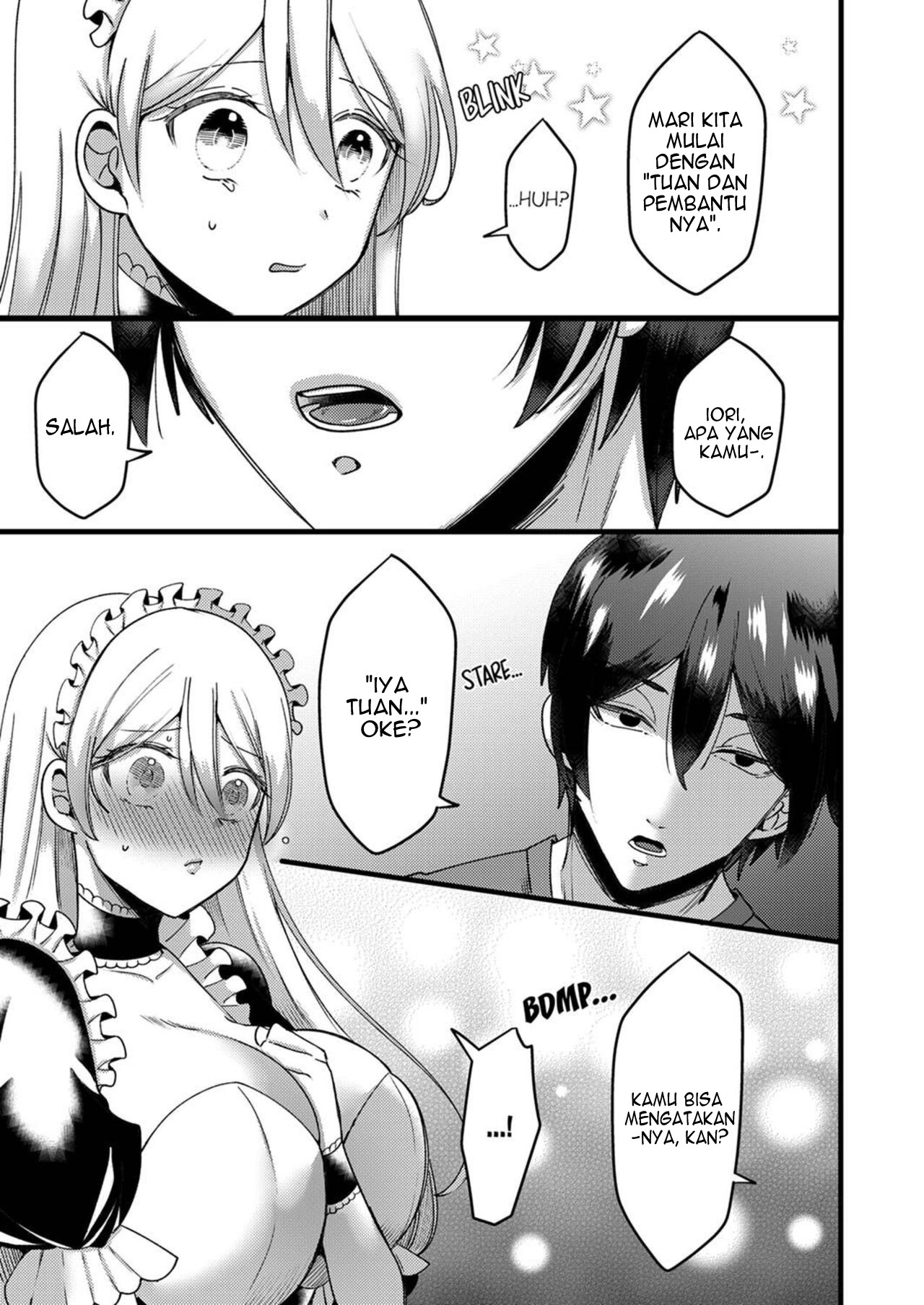 Kyohiken Nante Nain da Yo Danna no Shinyuu ni Netorareru Hitozuma - Chapter 3-4 10