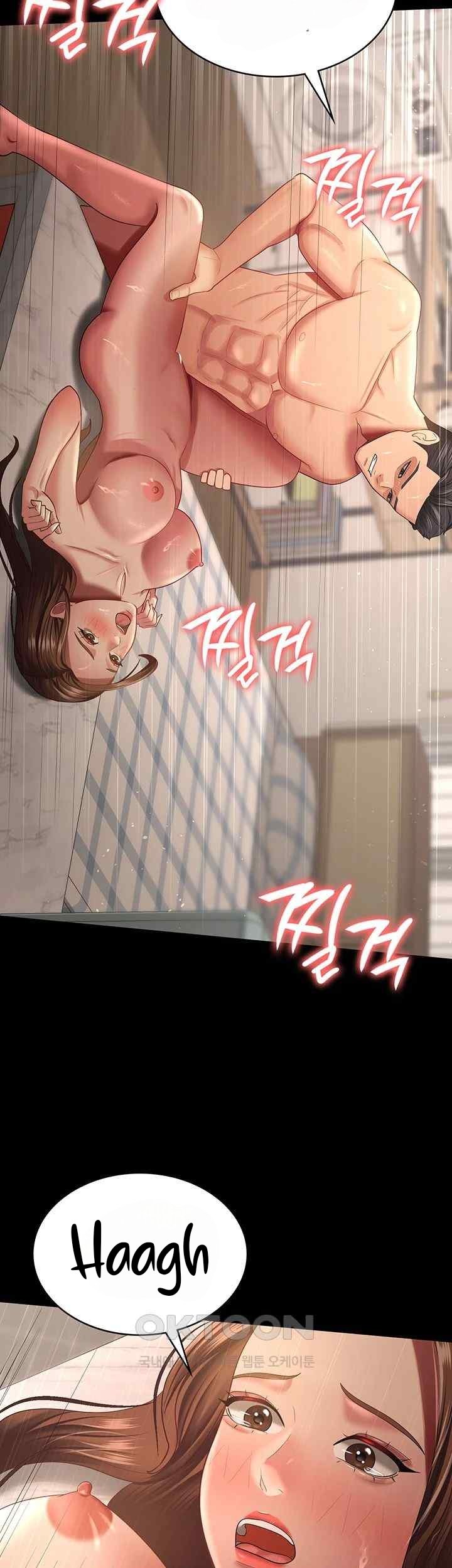 Your Wife Was Amazing - Chapter 34 28 Your Wife Was Amazing - Chapter 34 28