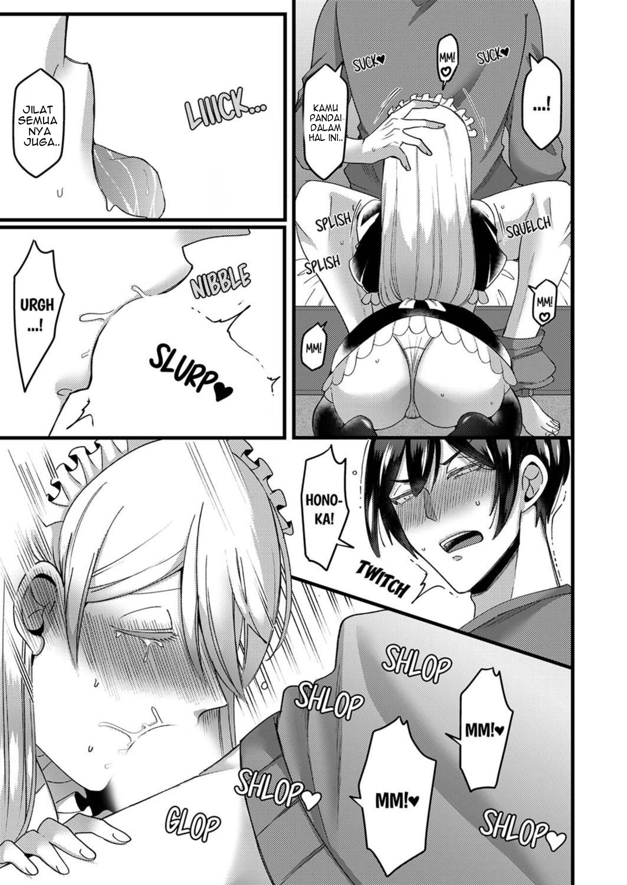 Kyohiken Nante Nain da Yo Danna no Shinyuu ni Netorareru Hitozuma - Chapter 3-4 14