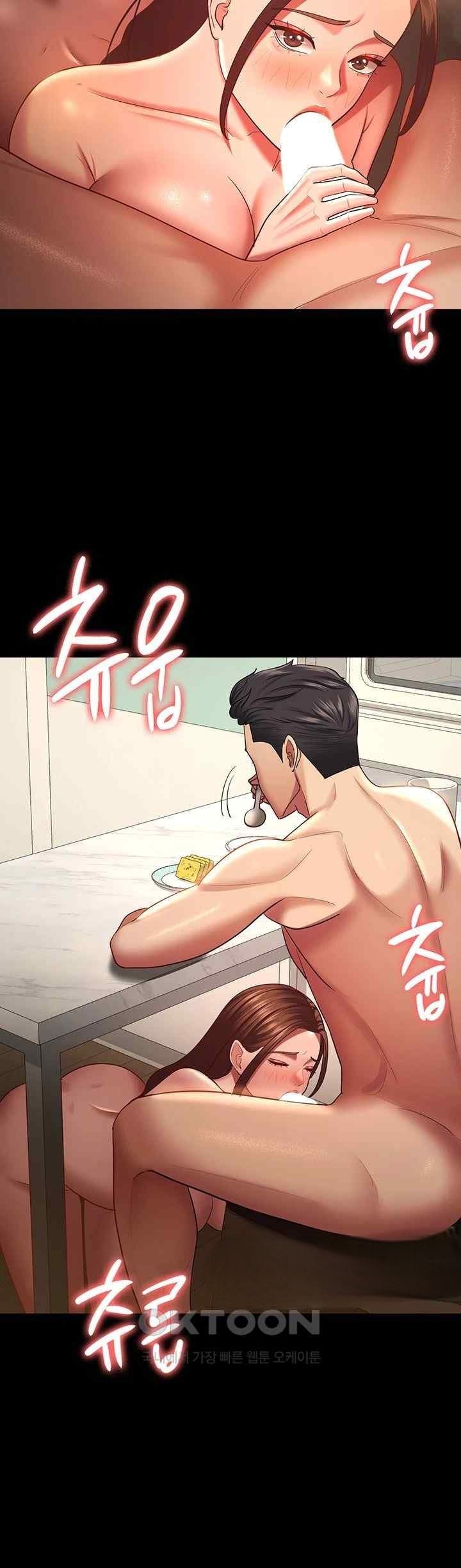 Your Wife Was Amazing - Chapter 34 18 Your Wife Was Amazing - Chapter 34 18