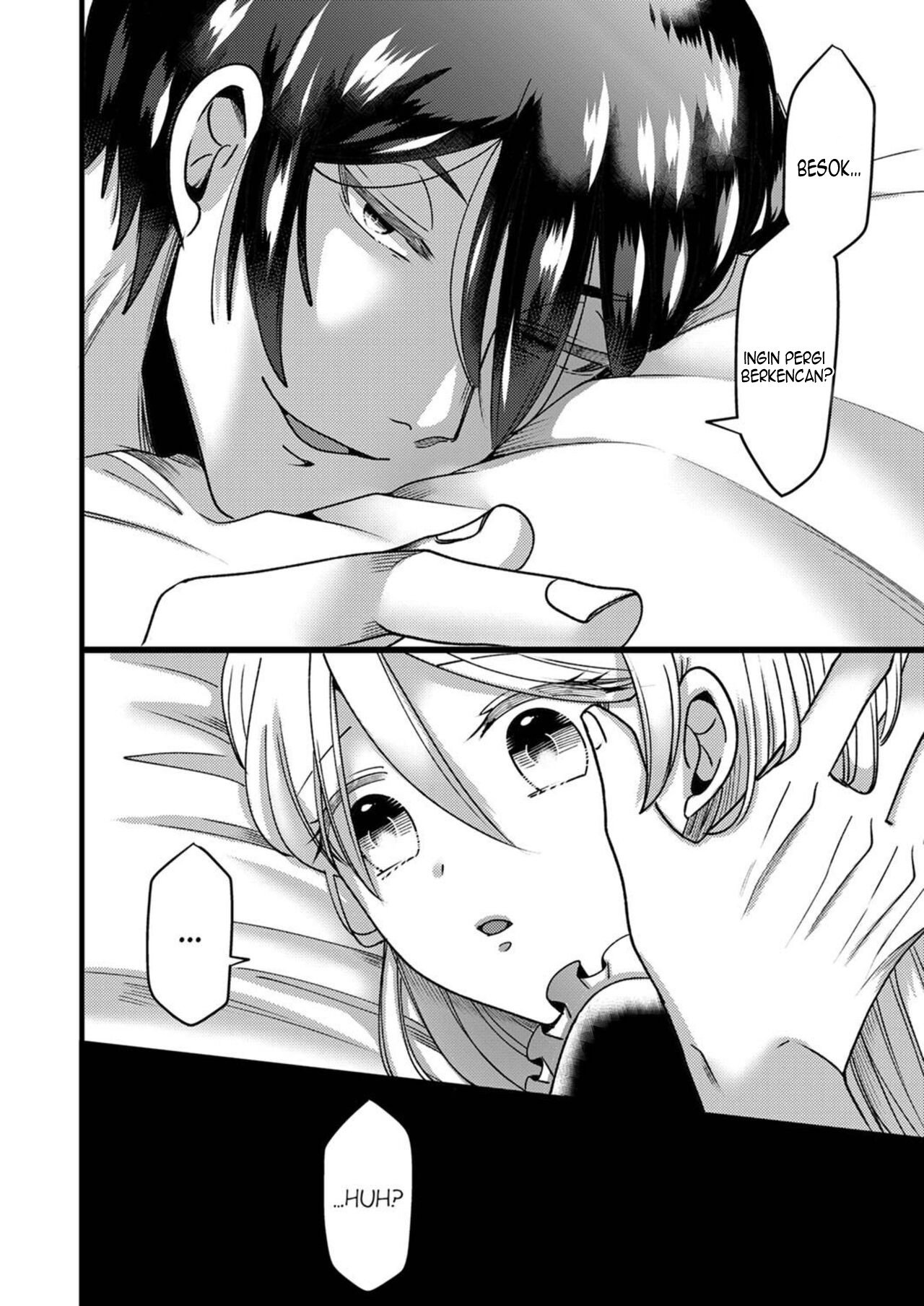 Kyohiken Nante Nain da Yo Danna no Shinyuu ni Netorareru Hitozuma - Chapter 3-4 27