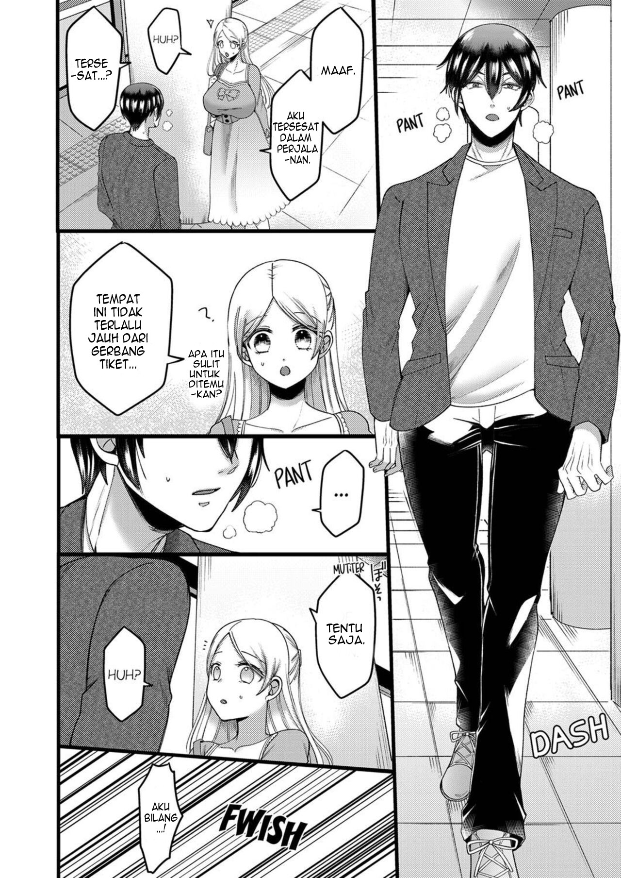Kyohiken Nante Nain da Yo Danna no Shinyuu ni Netorareru Hitozuma - Chapter 3-4 34