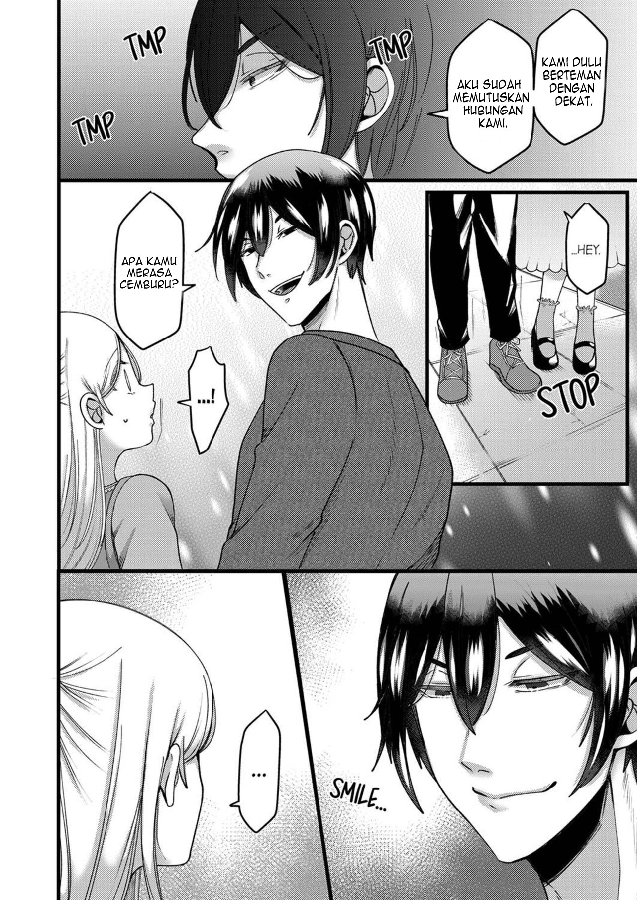 Kyohiken Nante Nain da Yo Danna no Shinyuu ni Netorareru Hitozuma - Chapter 3-4 42