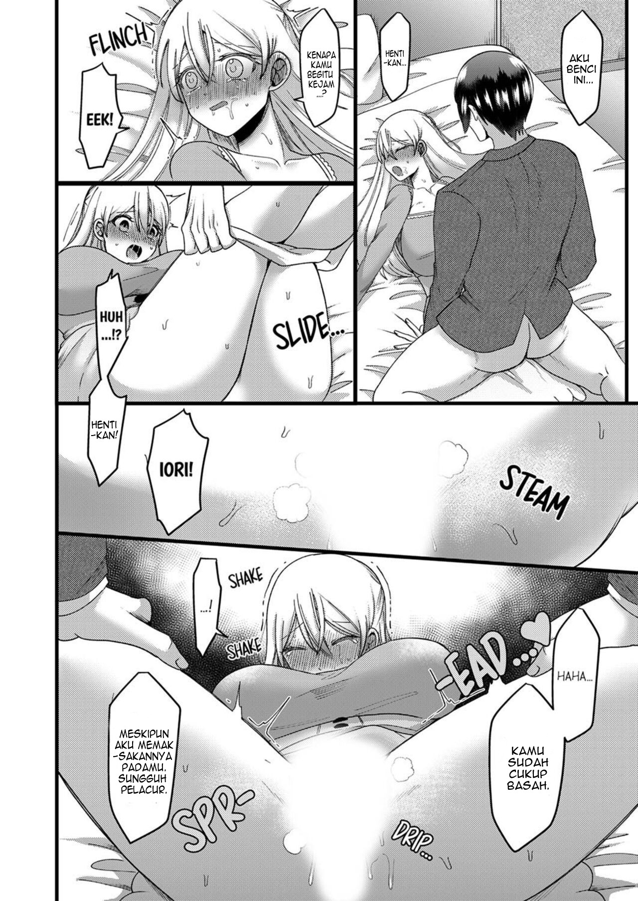 Kyohiken Nante Nain da Yo Danna no Shinyuu ni Netorareru Hitozuma - Chapter 3-4 50