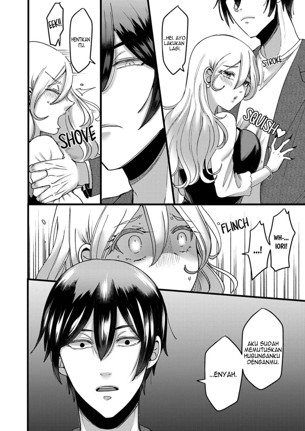 Kyohiken Nante Nain da Yo Danna no Shinyuu ni Netorareru Hitozuma - Chapter 3-4 40