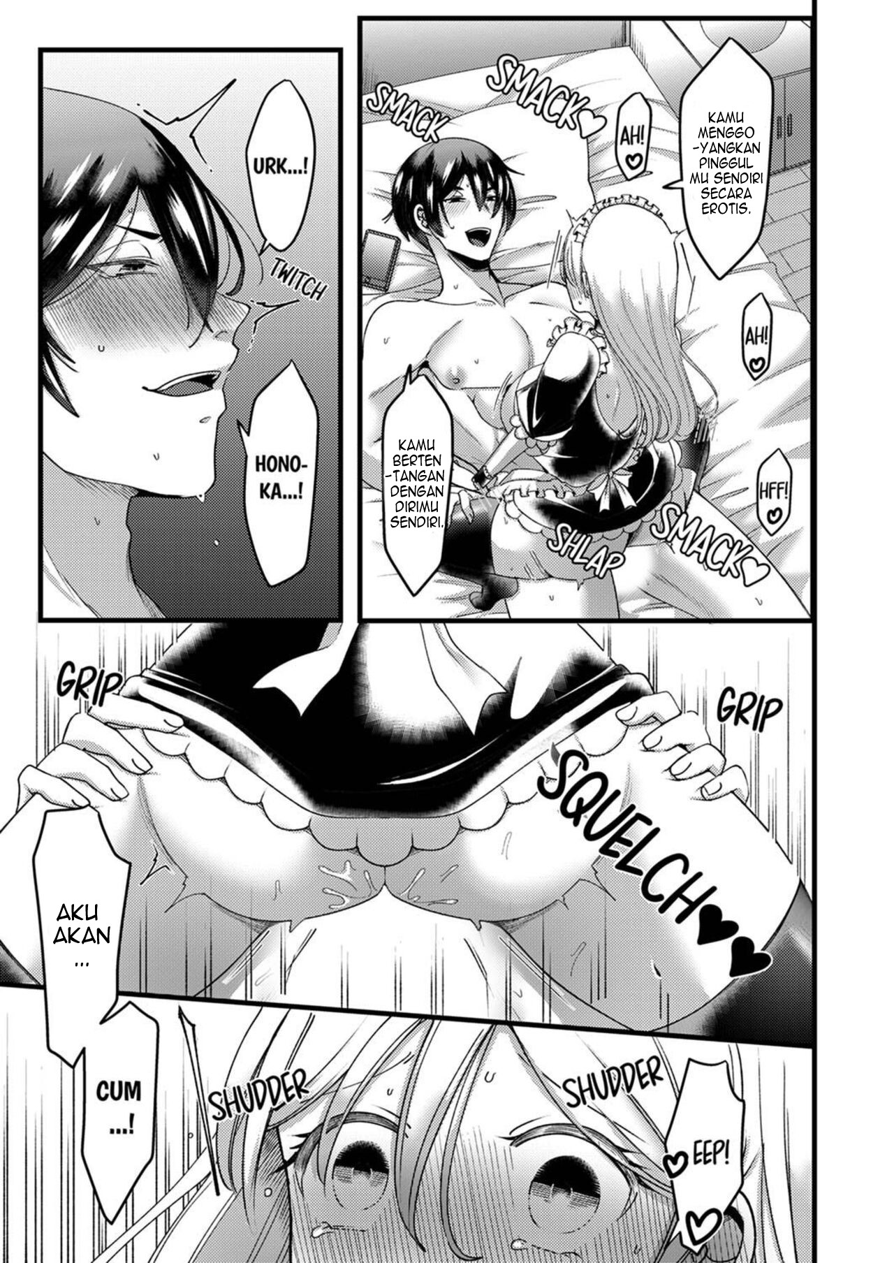 Kyohiken Nante Nain da Yo Danna no Shinyuu ni Netorareru Hitozuma - Chapter 3-4 24