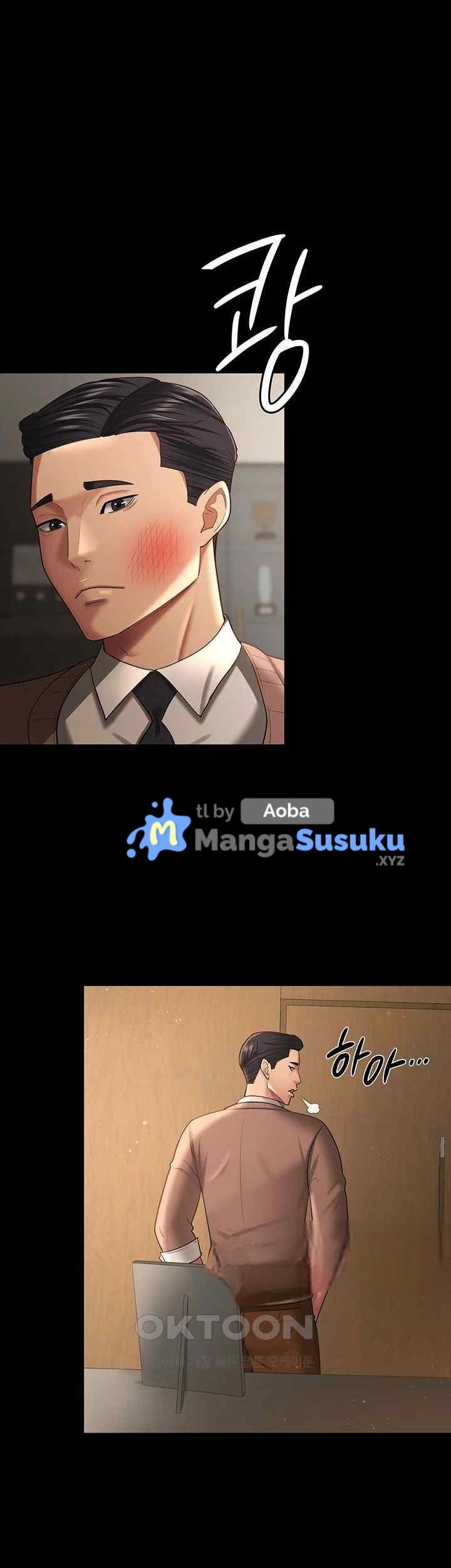 Your Wife Was Amazing - Chapter 34 16 Your Wife Was Amazing - Chapter 34 16