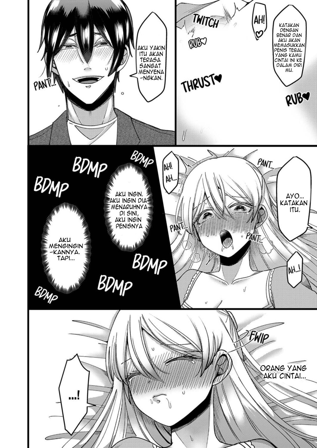 Kyohiken Nante Nain da Yo Danna no Shinyuu ni Netorareru Hitozuma - Chapter 3-4 52