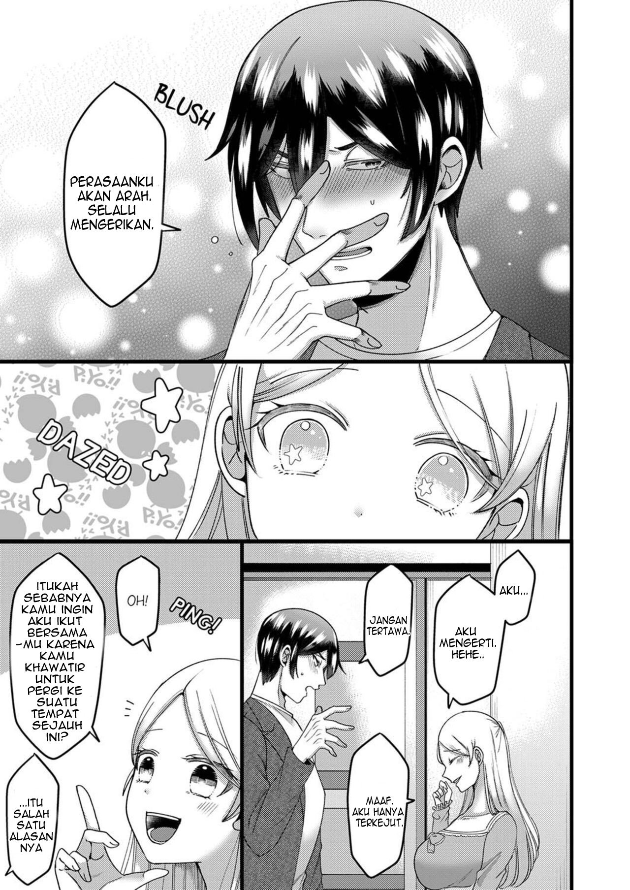Kyohiken Nante Nain da Yo Danna no Shinyuu ni Netorareru Hitozuma - Chapter 3-4 35