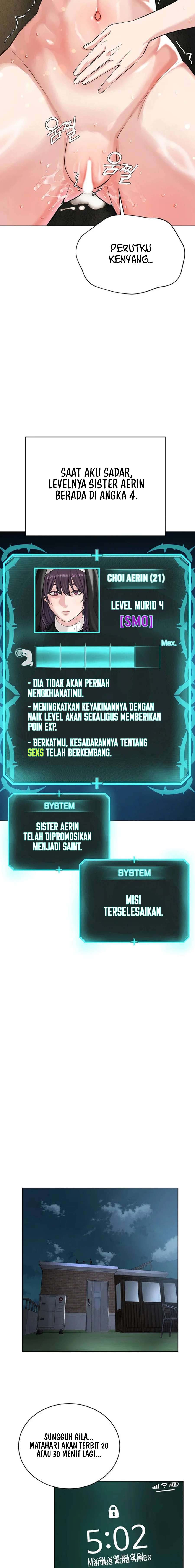 I Am a Cult Leader (I’m The Leader Of A Cult) - I Am a Cult Leader (I&#8217;m The Leader Of A Cult) Chapter 34 13