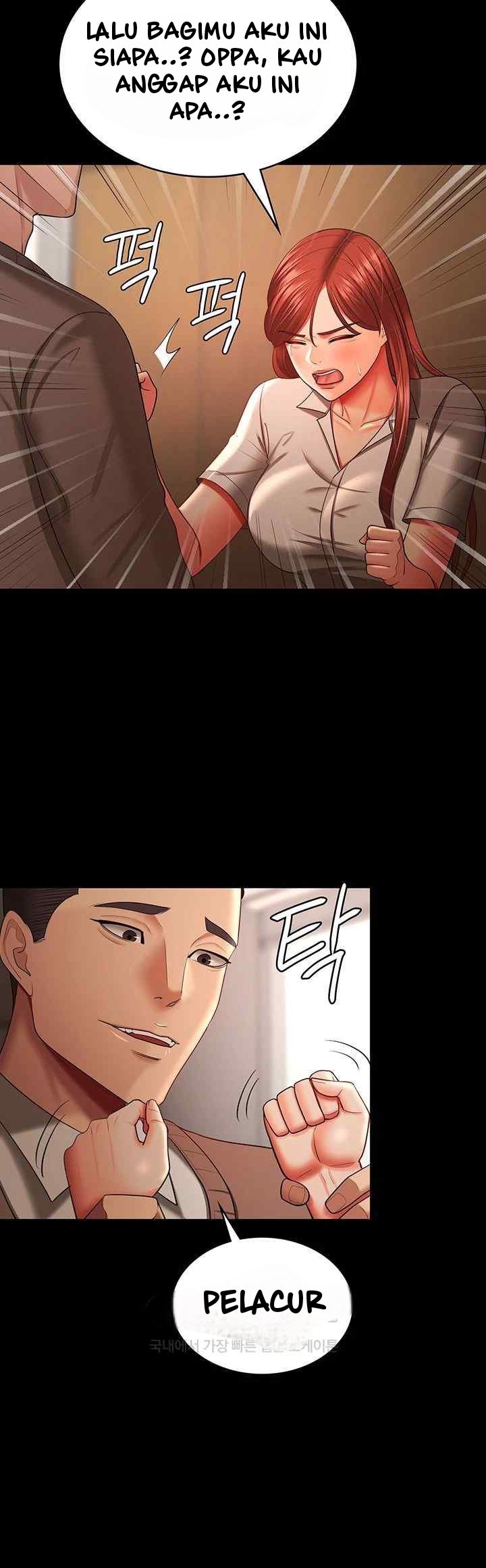 Your Wife Was Amazing - Chapter 34 12 Your Wife Was Amazing - Chapter 34 12