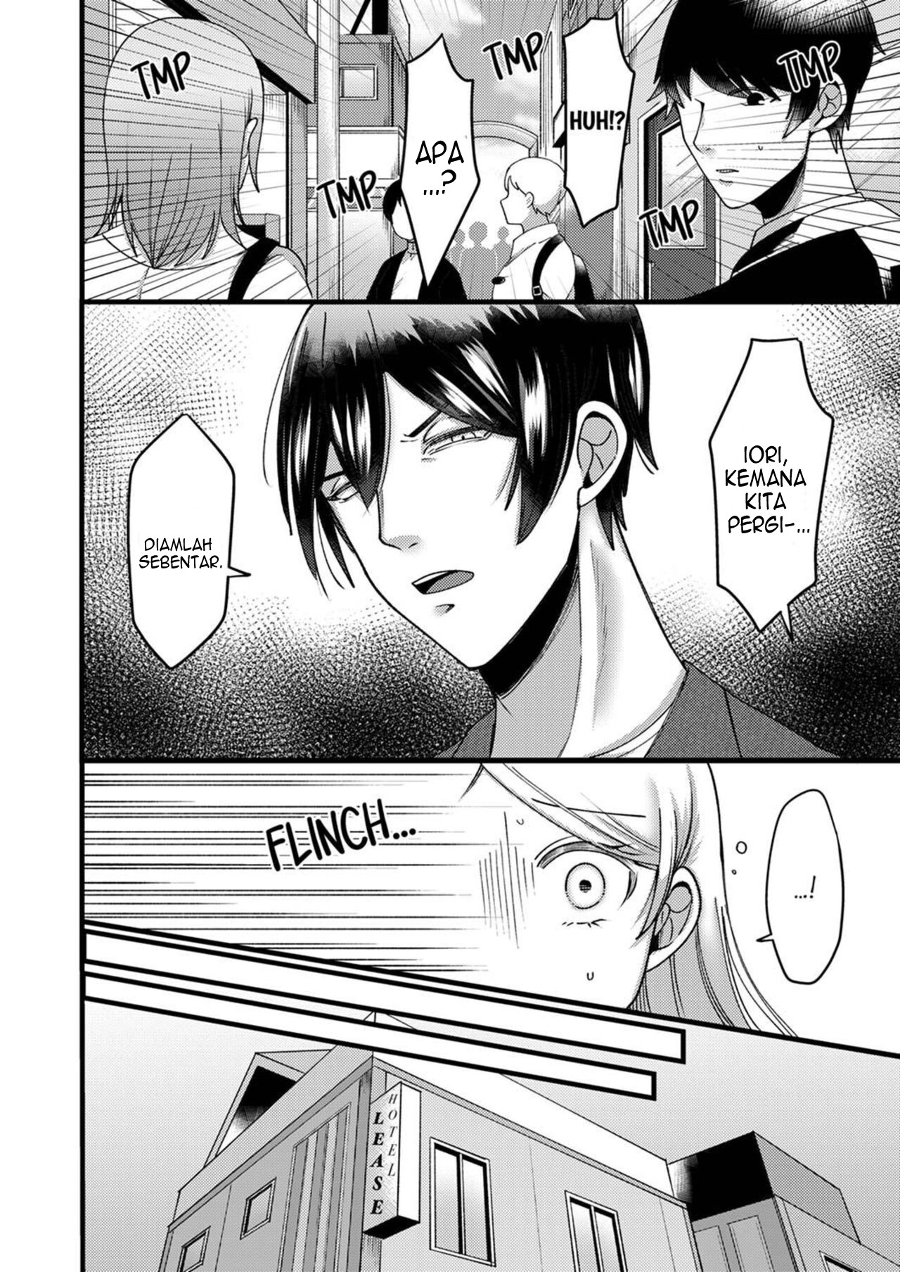 Kyohiken Nante Nain da Yo Danna no Shinyuu ni Netorareru Hitozuma - Chapter 3-4 44