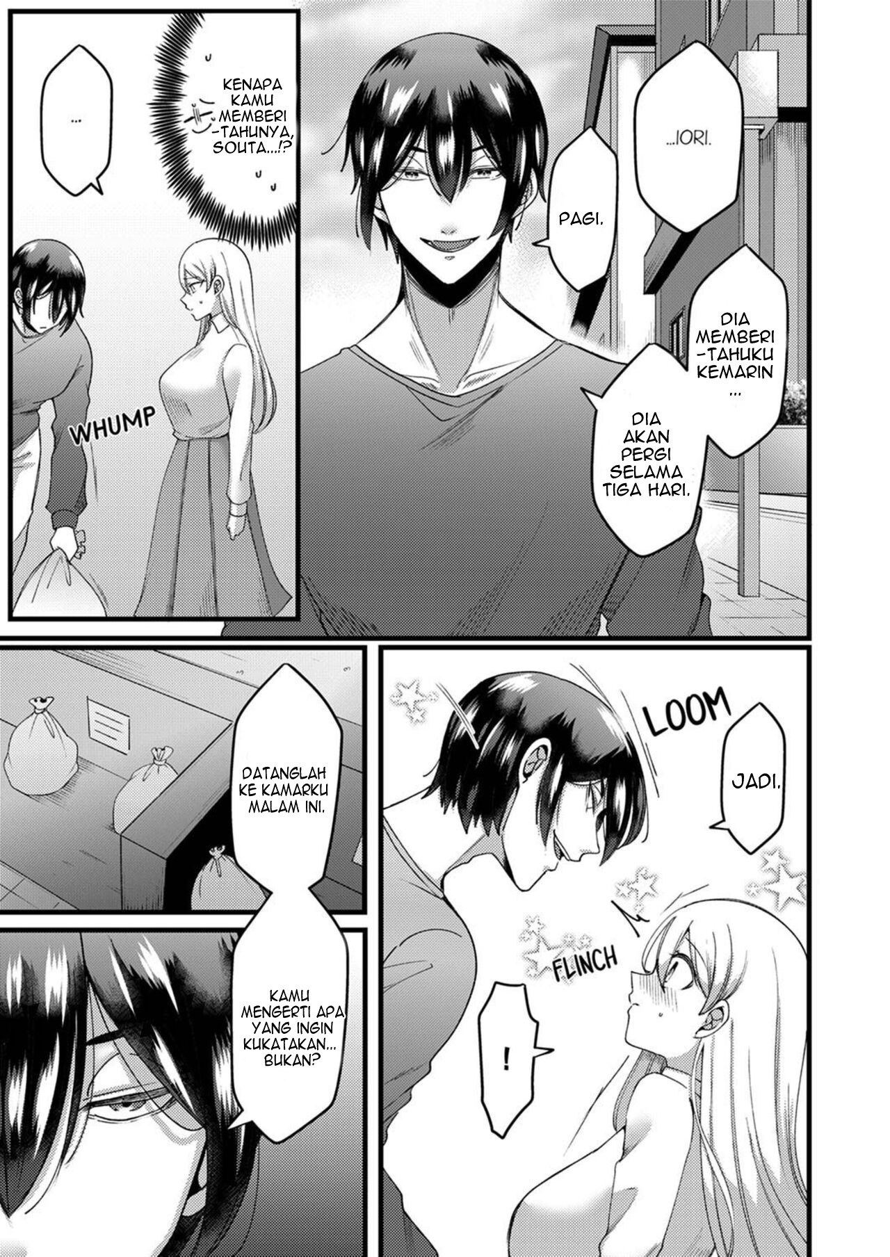 Kyohiken Nante Nain da Yo Danna no Shinyuu ni Netorareru Hitozuma - Chapter 3-4 6