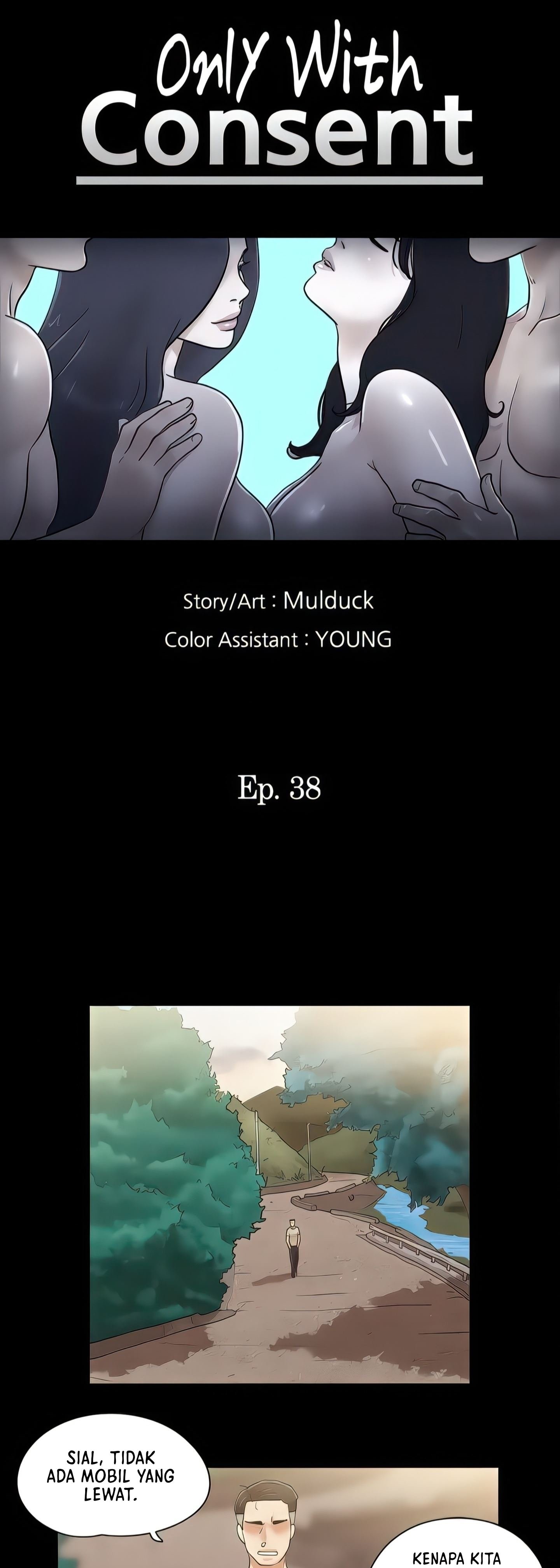 Only With Consent Uncensored - Chapter 38 4 Only With Consent Uncensored - Chapter 38 4