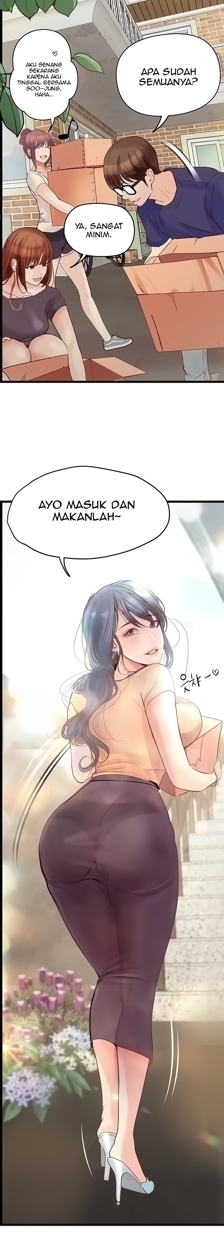 Happy Campus - Chapter 38 22