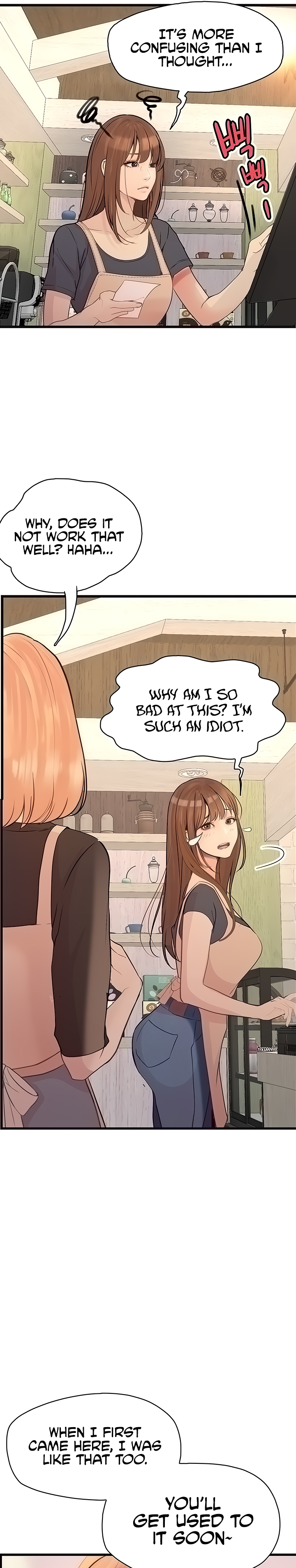 Happy Campus - Chapter 38 26