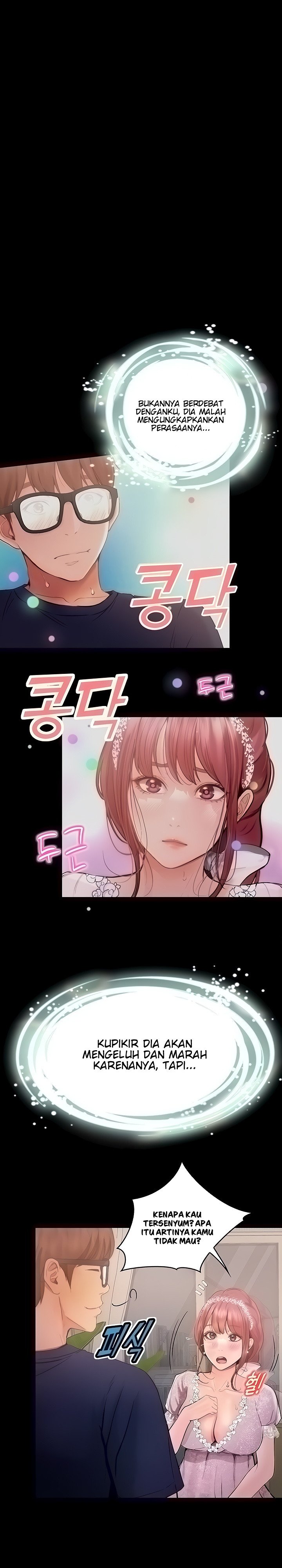 Happy Campus - Chapter 38 6