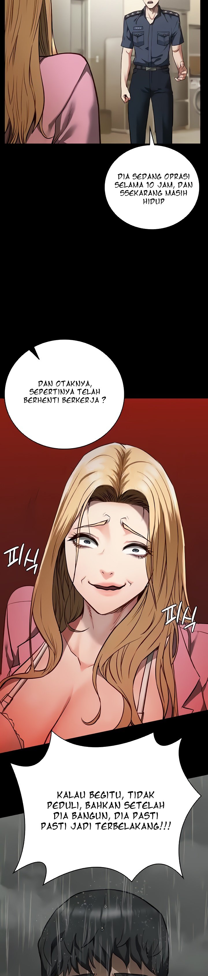 Locked Up - Chapter 41 4