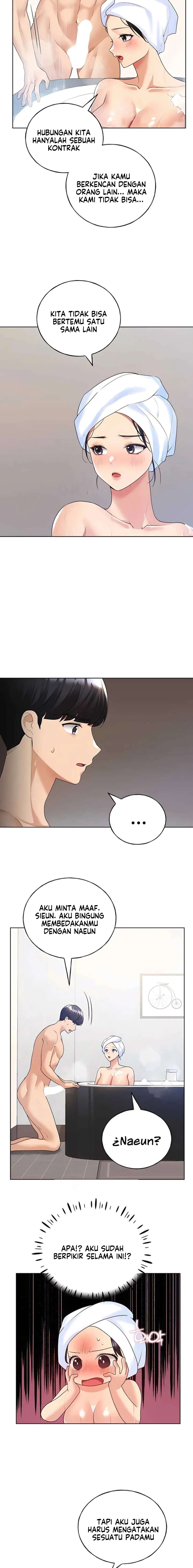 My Illustrator - Chapter 41 13 My Illustrator - Chapter 41 13