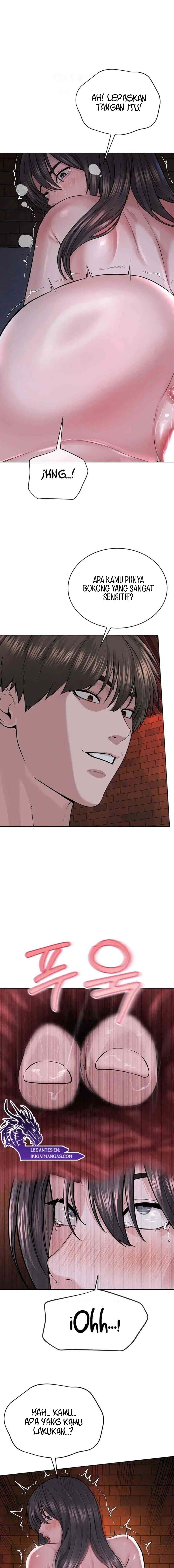 I Am a Cult Leader (I’m The Leader Of A Cult) - I Am a Cult Leader (I&#8217;m The Leader Of A Cult) Chapter 41 6