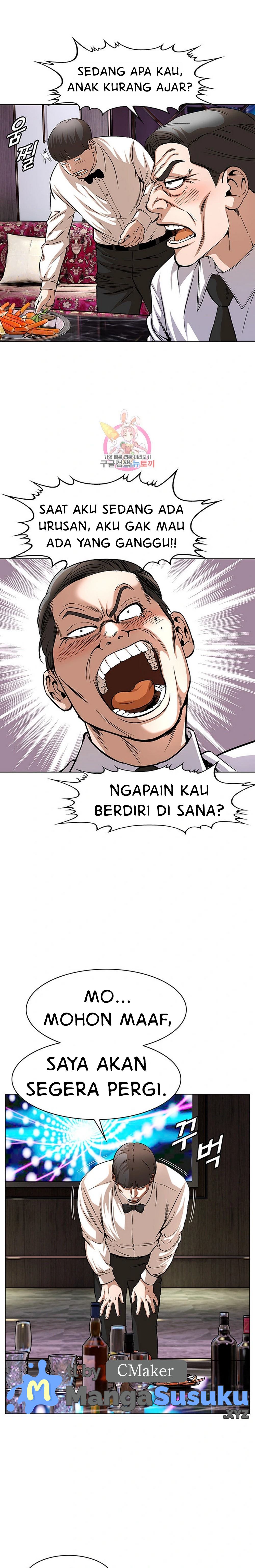 National District - Chapter 41 2 National District - Chapter 41 2