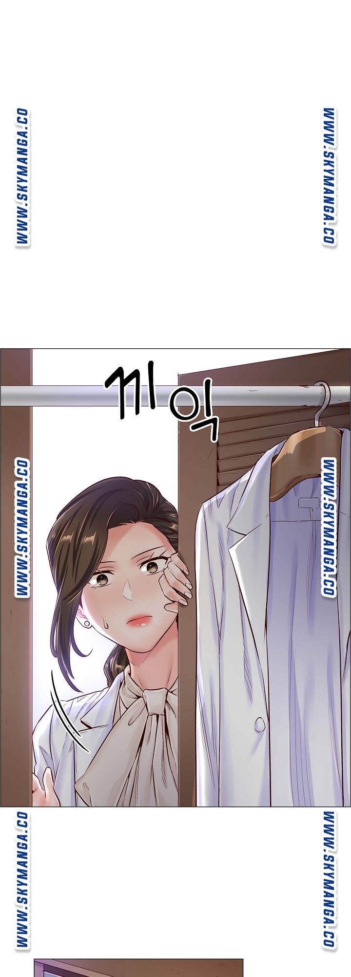 The Game-Fatal Doctor - Chapter 41 12