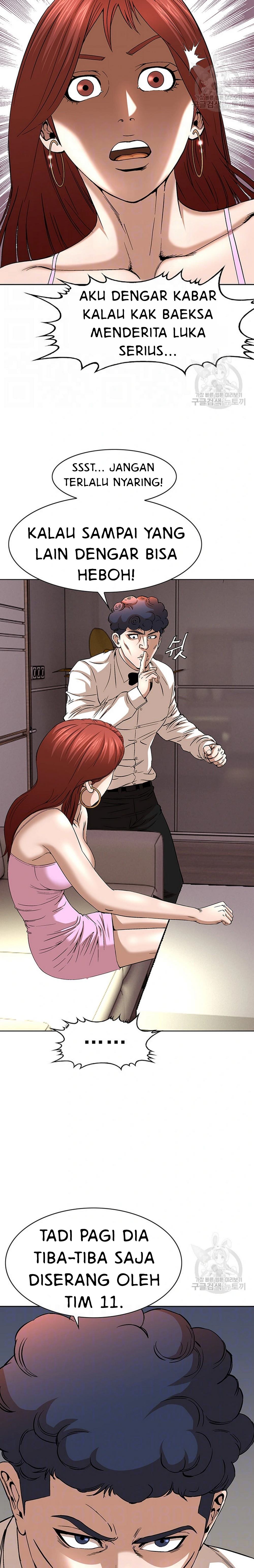 National District - Chapter 41 8 National District - Chapter 41 8