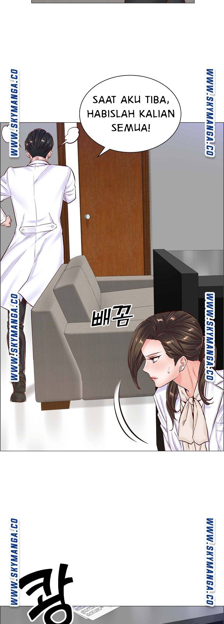 The Game-Fatal Doctor - Chapter 41 31