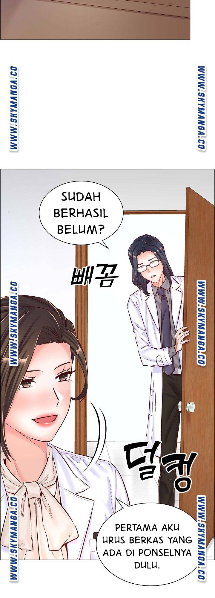 The Game-Fatal Doctor - Chapter 41 20