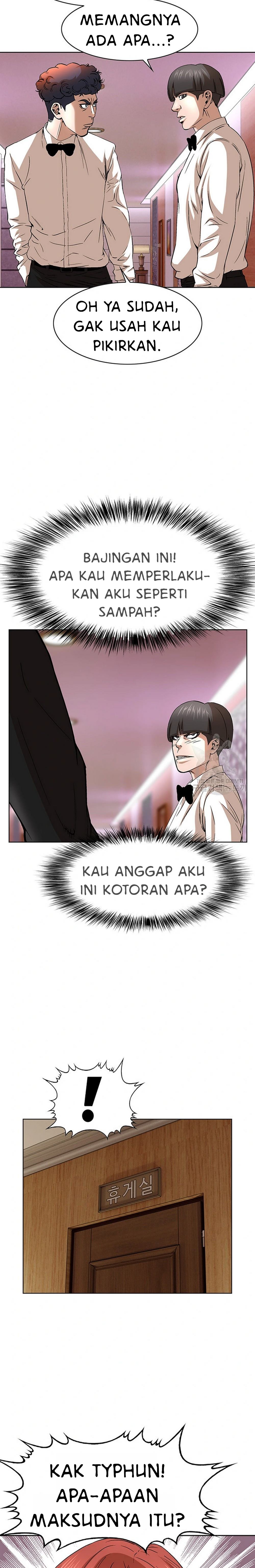 National District - Chapter 41 7 National District - Chapter 41 7