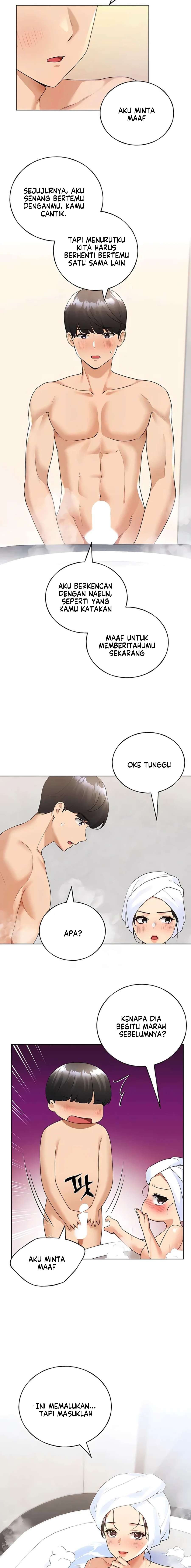 My Illustrator - Chapter 41 14 My Illustrator - Chapter 41 14