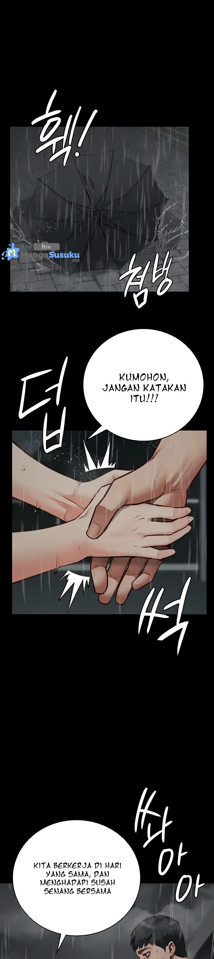 Locked Up - Chapter 41 12
