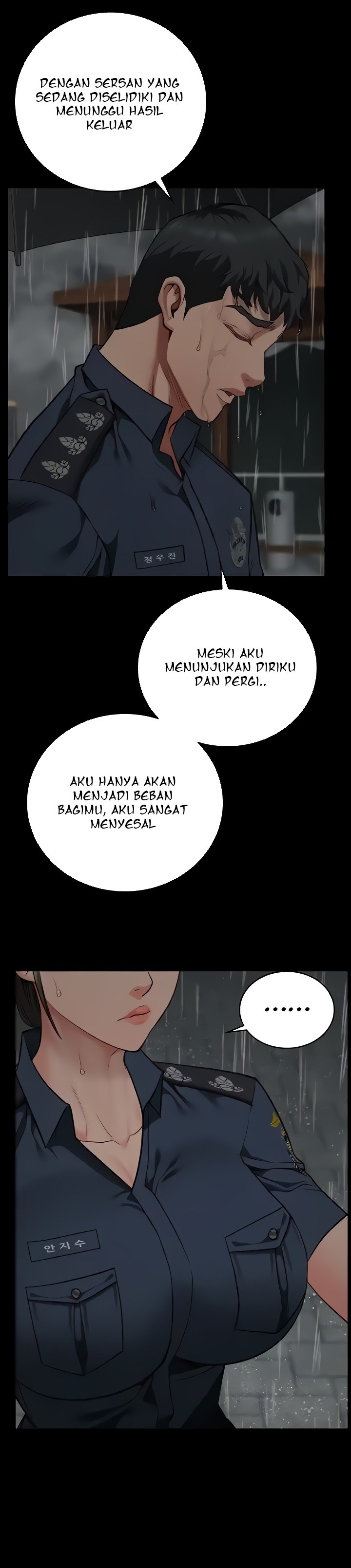 Locked Up - Chapter 41 11