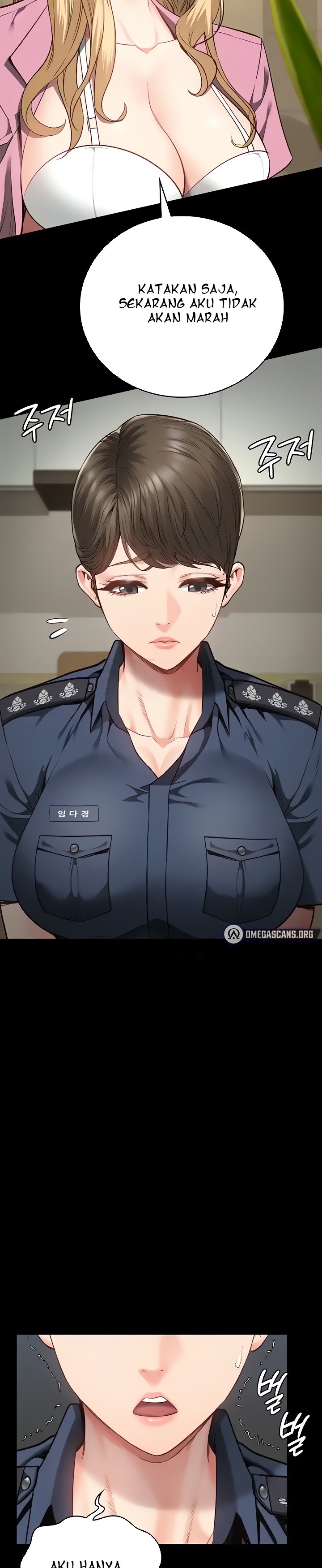 Locked Up - Chapter 41 23