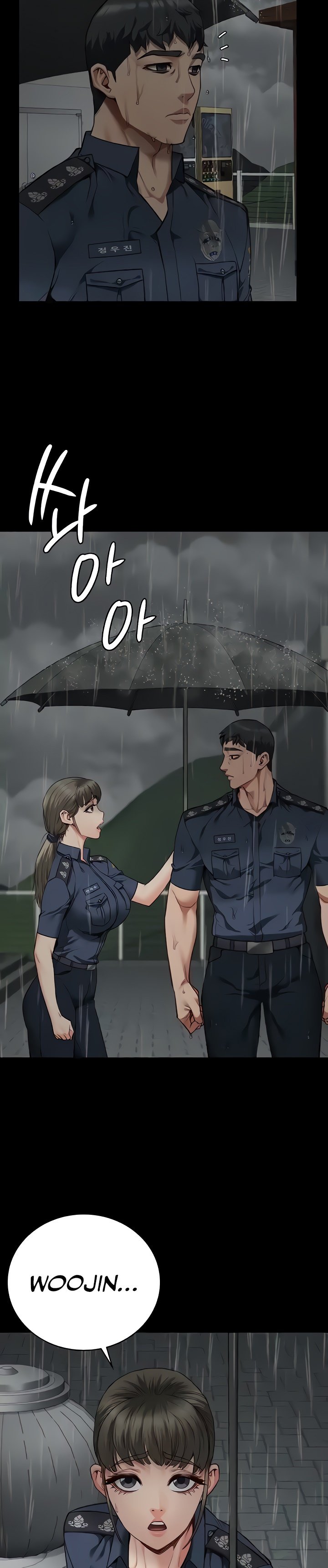 Locked Up - Chapter 41 8