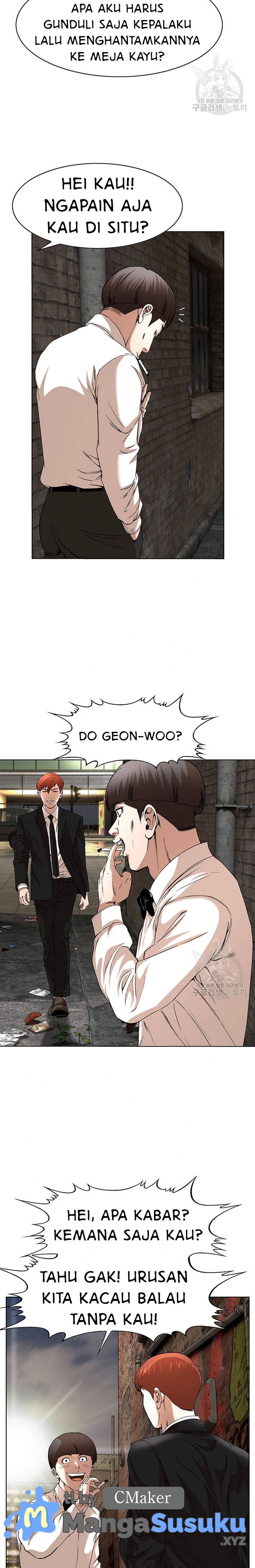 National District - Chapter 41 11 National District - Chapter 41 11