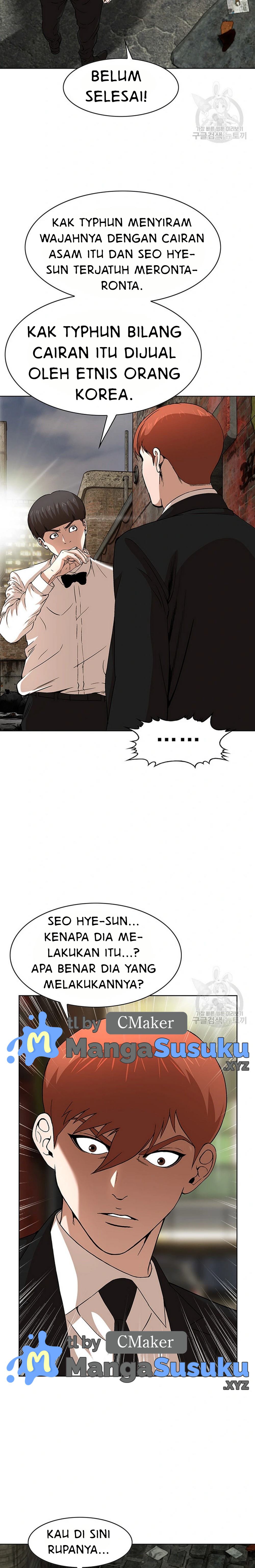 National District - Chapter 41 14 National District - Chapter 41 14