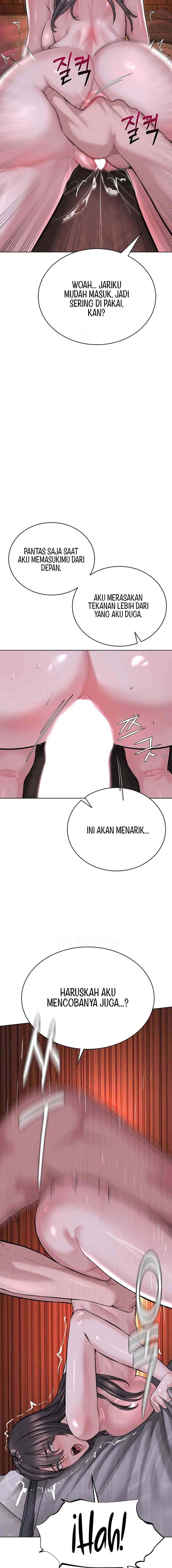 I Am a Cult Leader (I’m The Leader Of A Cult) - I Am a Cult Leader (I&#8217;m The Leader Of A Cult) Chapter 41 7