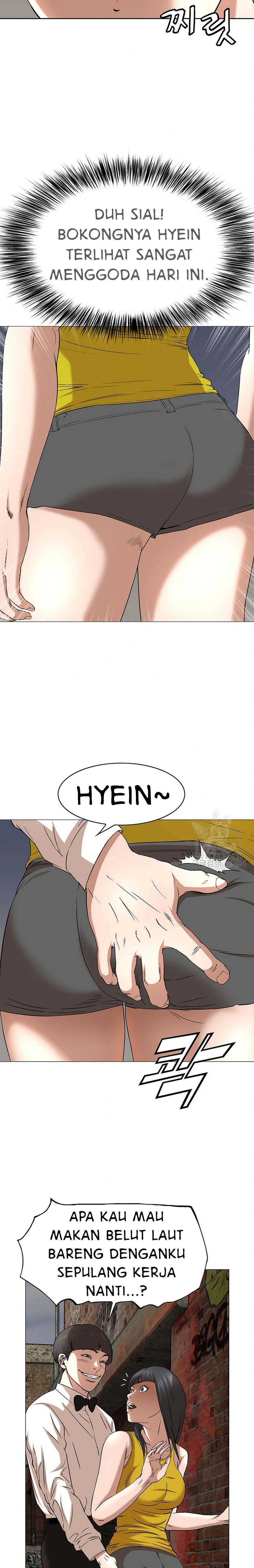 National District - Chapter 41 22 National District - Chapter 41 22