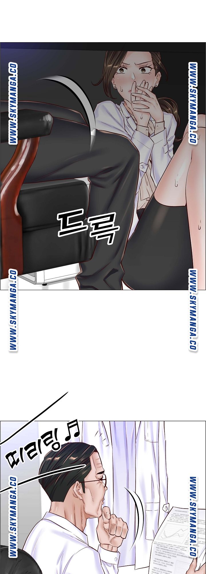The Game-Fatal Doctor - Chapter 41 28