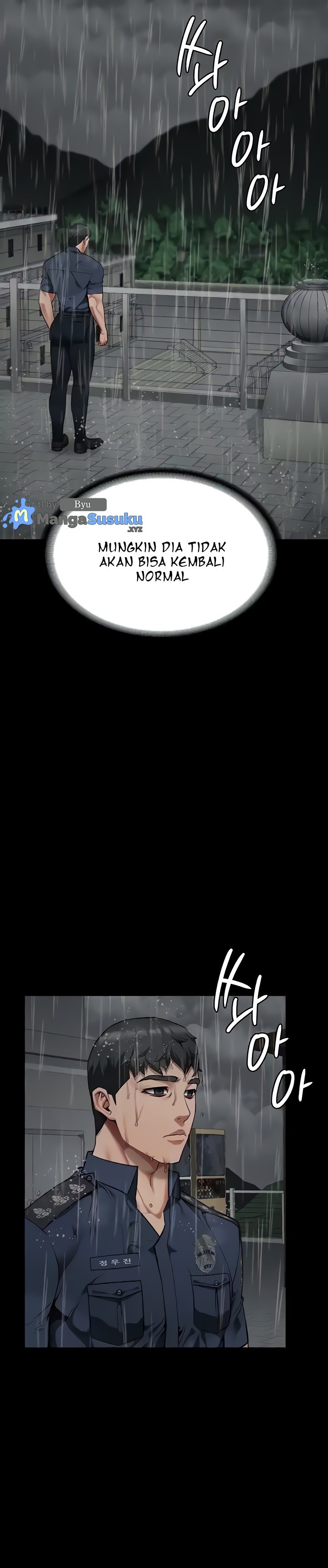 Locked Up - Chapter 41 6