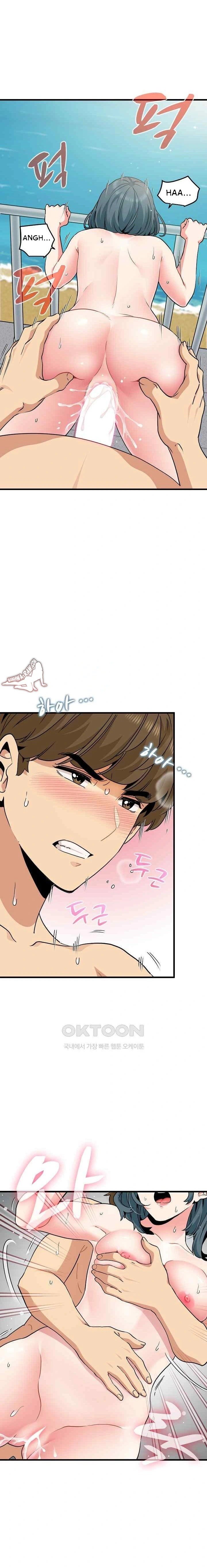 A Turning Point - Chapter 46 11