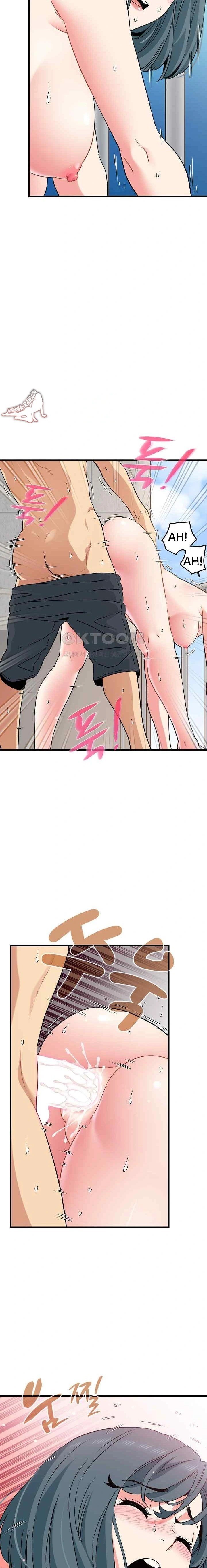 A Turning Point - Chapter 46 21