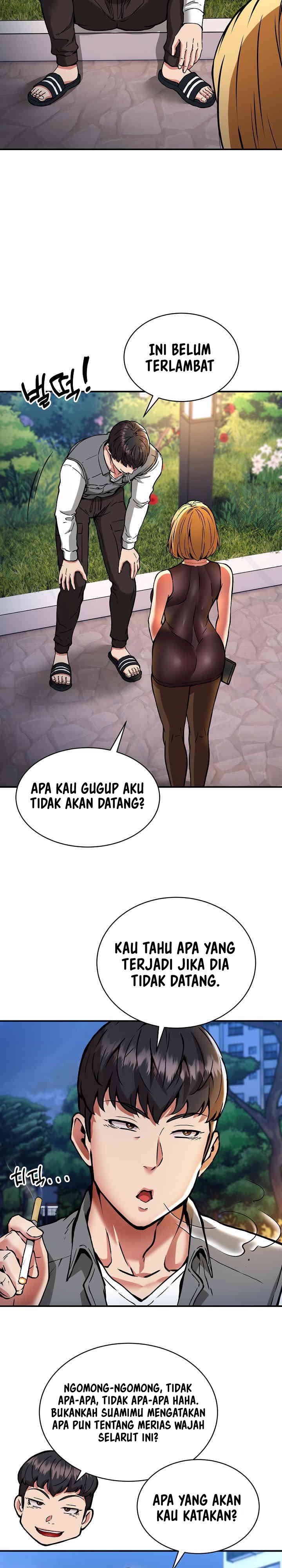 Driver in the New City - Chapter 32 23