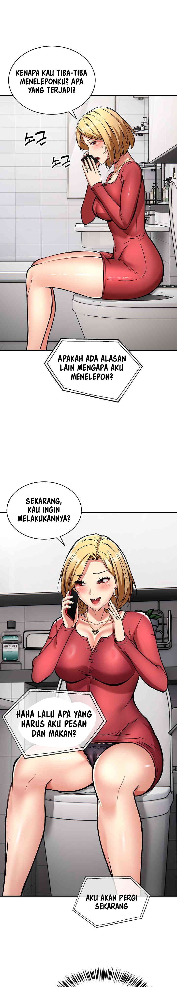 Driver in the New City - Chapter 32 15
