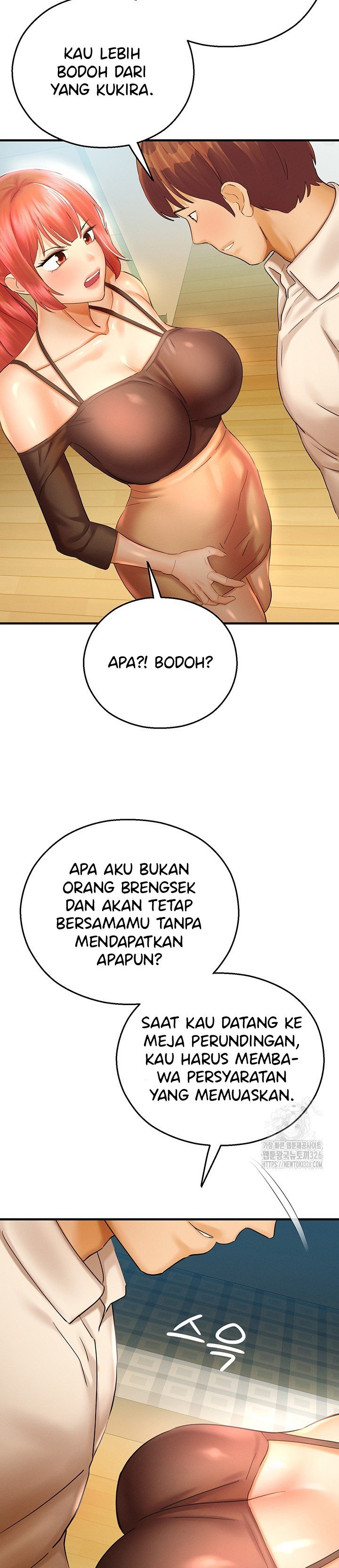 Destiny Land - Chapter 32 12