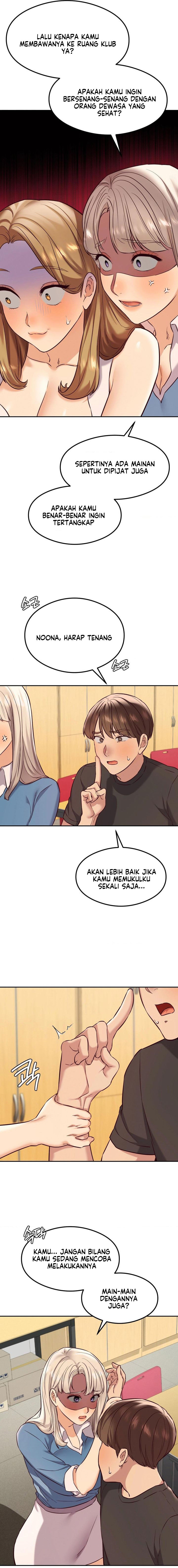The Massage Club - Chapter 32 6