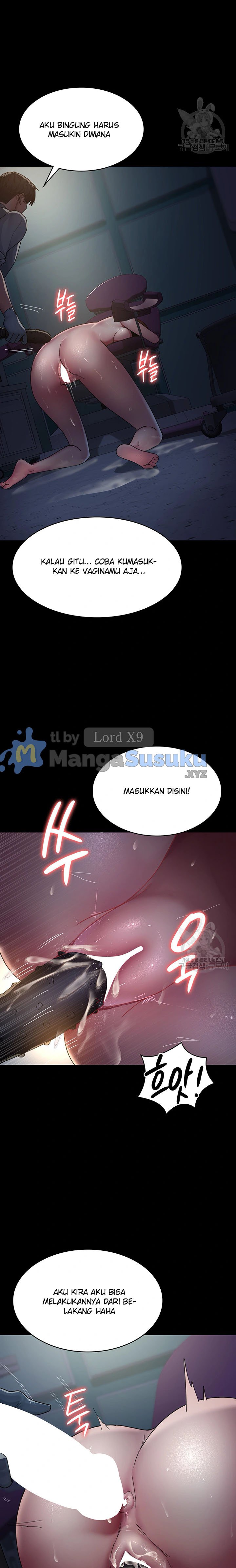 Night Hospital - Chapter 32 15