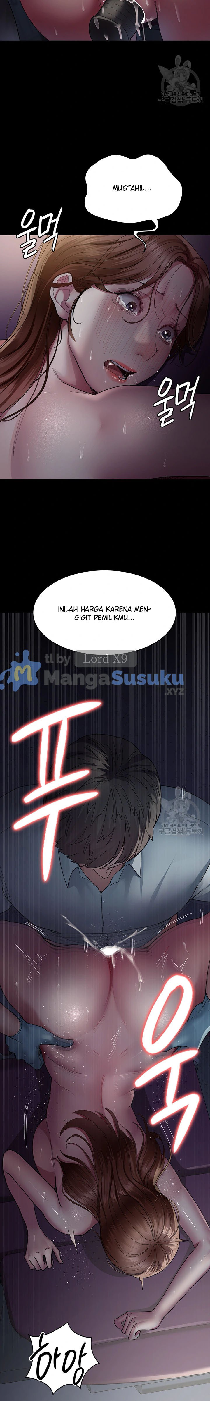 Night Hospital - Chapter 32 16