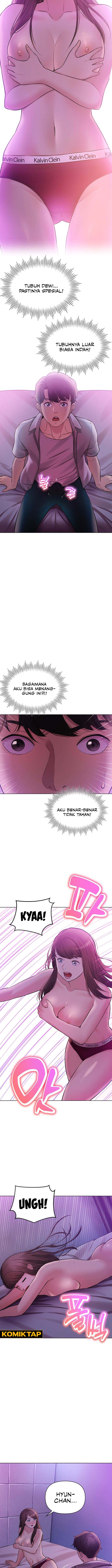 The Brides Who Can’t Eat - Chapter 32 8 The Brides Who Can’t Eat - Chapter 32 8